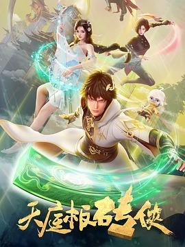 AV素股摩擦系列在线观看网址