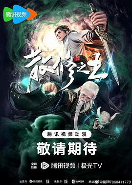 337P棚拍白嫩人体