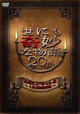欧美亚洲精品无码专区